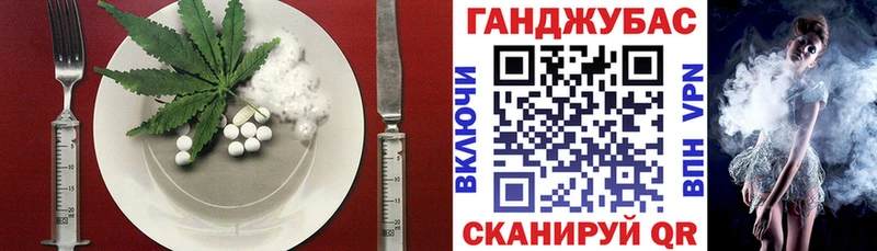 darknet наркотические препараты  где продают   Невинномысск  Еда ТГК марихуана 