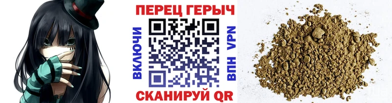 omg зеркало  продажа наркотиков  Невинномысск  Героин Heroin 