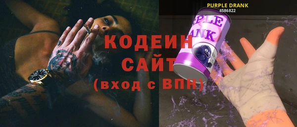 a pvp Володарск