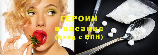 a pvp Володарск
