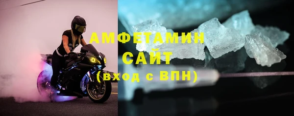 a pvp Володарск