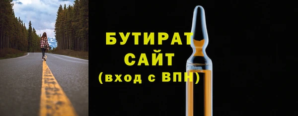 a pvp Володарск