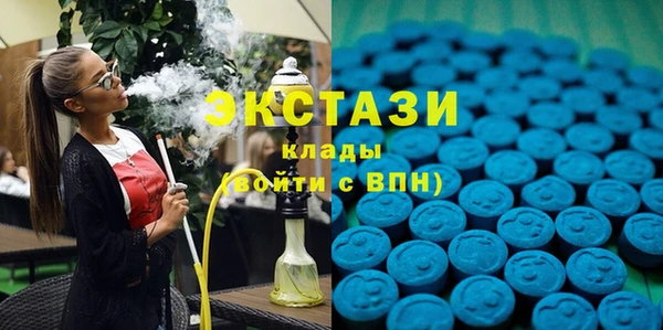 a pvp Володарск