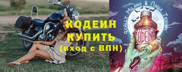 a pvp Володарск