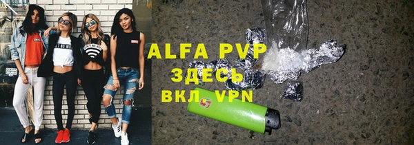a pvp Володарск