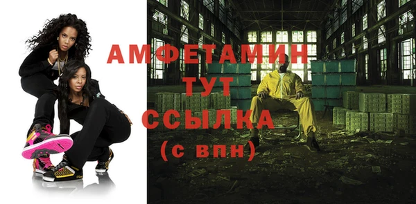 a pvp Володарск