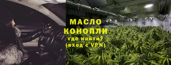 a pvp Володарск