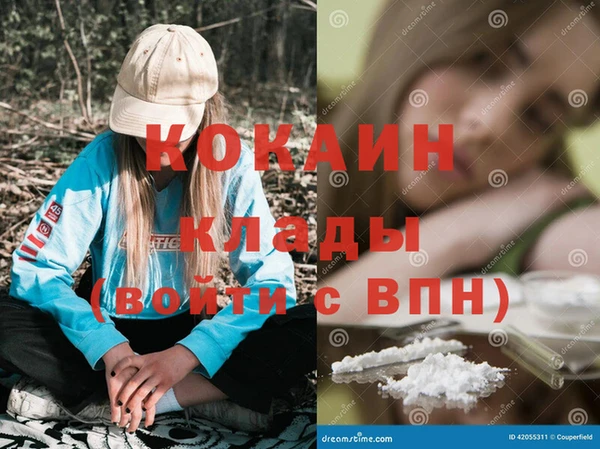 a pvp Володарск