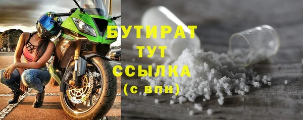 a pvp Володарск