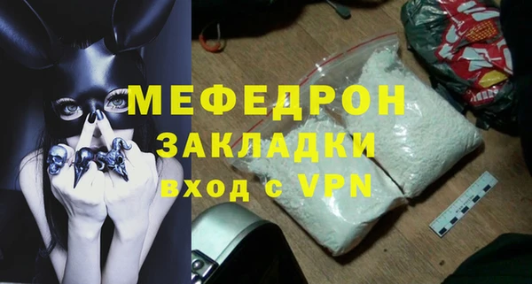 a pvp Володарск
