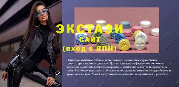 a pvp Володарск