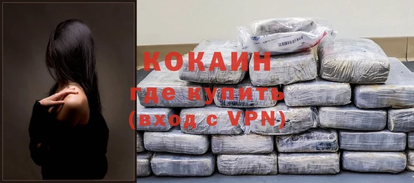 a pvp Володарск