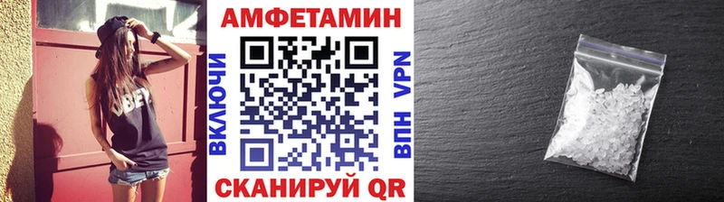 сколько стоит  Невинномысск  Метамфетамин мет 